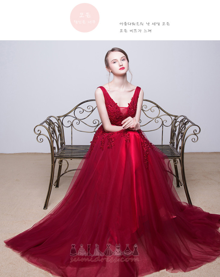 Prinzessin Stickerei Zug zu fegen Tüll Natürliche Taille Sommer Brautjungfernkleid